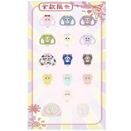 Blind Box - BABY THREE 400% V4 SWEET HEART BABY PLUSH